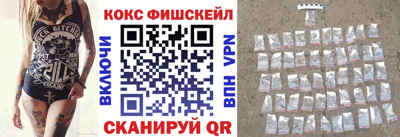 Виды наркоты Октябрьский АМФ КОКАИН Меф A-PVP Канабис ГАШ