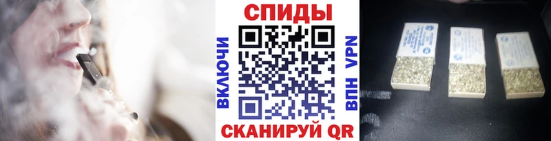 Бутират 1.4BDO  купить  сайты  Октябрьский 