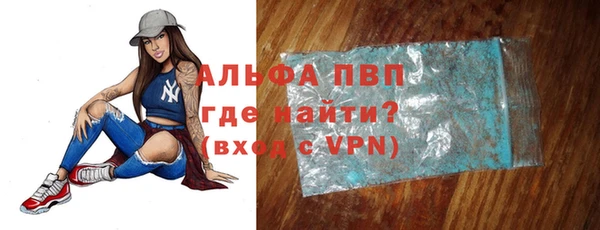 mix Новокубанск