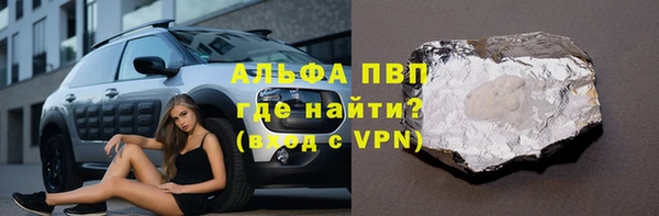 mix Новокубанск