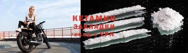 скорость mdpv Новодвинск