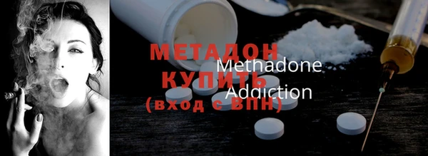 mix Новокубанск
