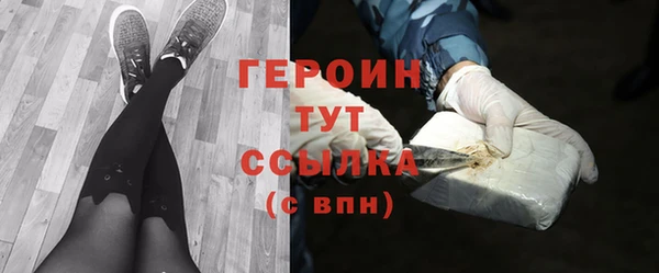 mix Новокубанск