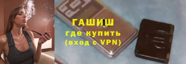 mix Новокубанск