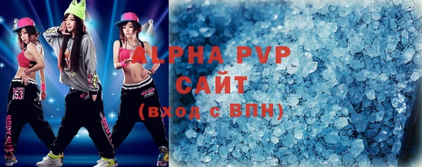 mix Новокубанск
