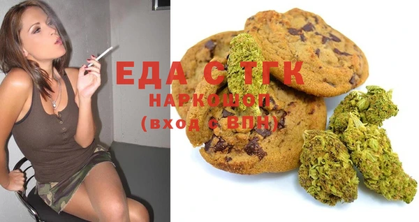 mix Новокубанск
