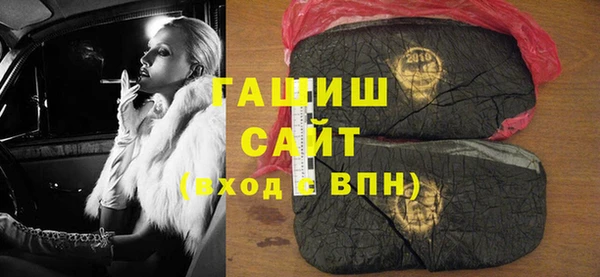 скорость mdpv Новодвинск