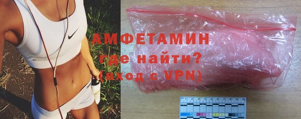 скорость mdpv Новодвинск