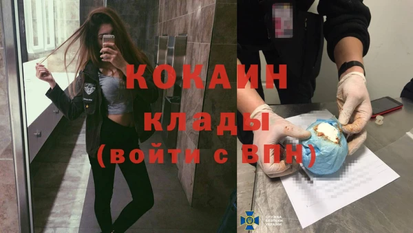 mix Новокубанск