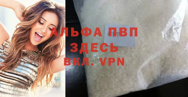 mix Новокубанск