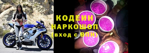 скорость mdpv Новодвинск