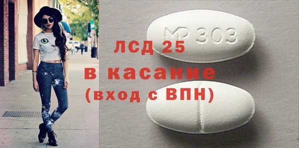 mix Новокубанск