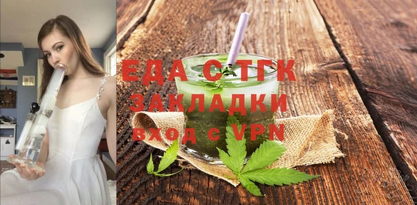 mix Новокубанск