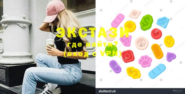 mix Новокубанск