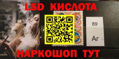 мефедрон VHQ Мариинск