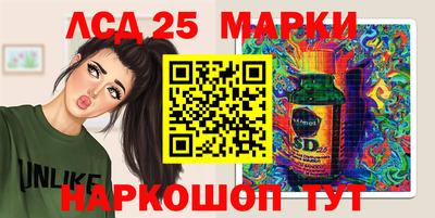 кристаллы Малгобек