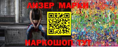 экстази Малоярославец