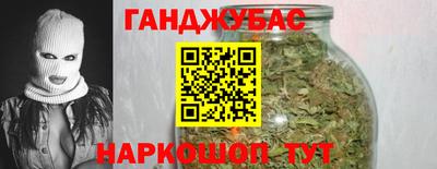 мефедрон VHQ Мариинск