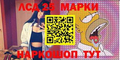 экстази Малоярославец