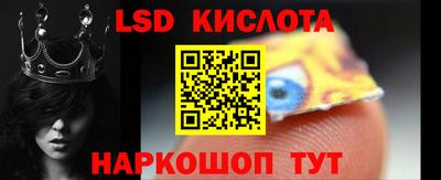 мефедрон VHQ Мариинск