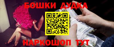 мефедрон VHQ Мариинск