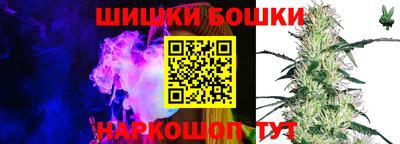 экстази Малоярославец