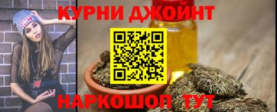 мефедрон VHQ Мариинск