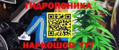 экстази Малоярославец