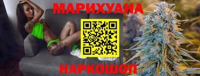 кристаллы Малгобек