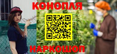 кристаллы Малгобек