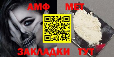 экстази Малоярославец
