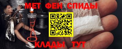 кристаллы Малгобек