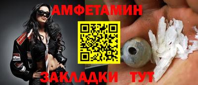 экстази Малоярославец