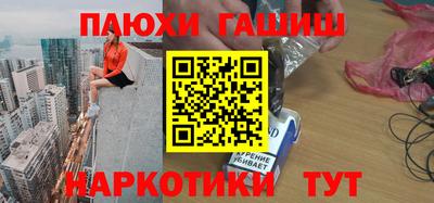 экстази Малоярославец