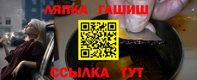 мефедрон VHQ Мариинск