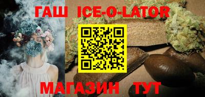 экстази Малоярославец