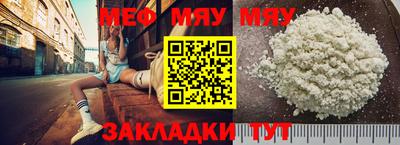 экстази Малоярославец