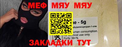экстази Малоярославец