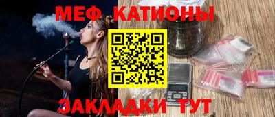 экстази Малоярославец