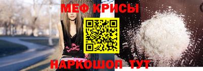 экстази Малоярославец