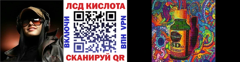 Марки N-bome 1500мкг  Октябрьский 