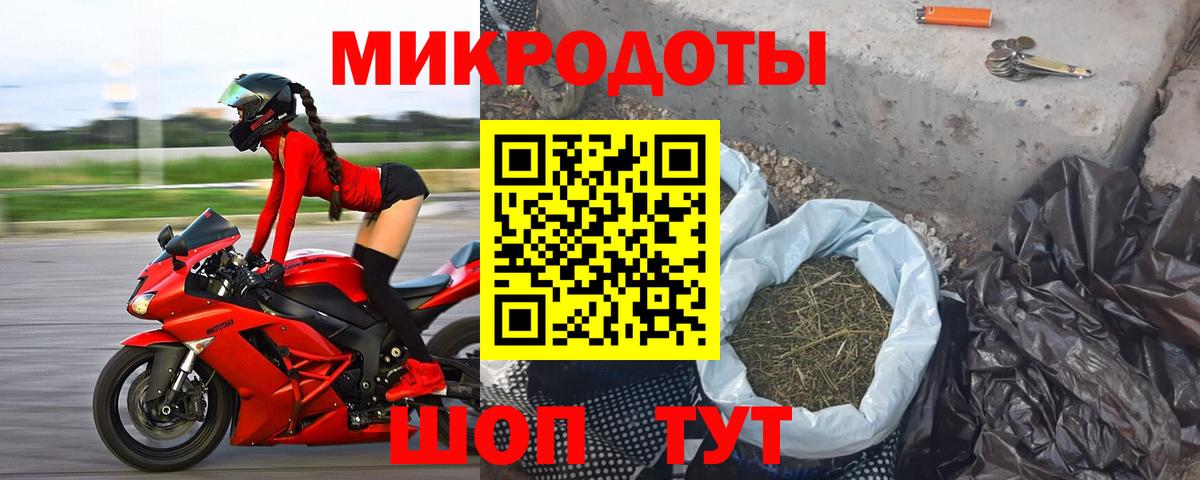 Октябрьский  Псилоцибиновые грибы Psilocybe  Вход с VPN 